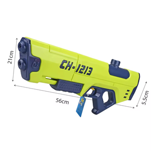 تفنگ اسباب بازی آب پاش 56 سانتی مدل Water Gun 438_اسباب بازی